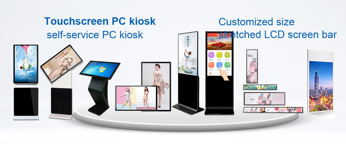 중국 최상 플로어 스탠딩 LCD 광고 디스플레이 판매에