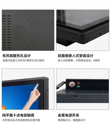 17 Inch Industrial Grade Waterproof Display Open Frame Capacitive Touch Screen Monitor 12V 24V With VGA DVI HDMI OEM/ODM