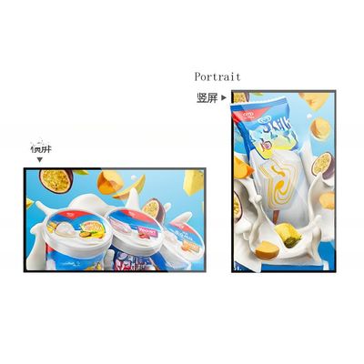 20mm Super thin high bright 400-700 nits 43" inch LED LCD monitor with metal casing and WIFI Android OS for ads signage display