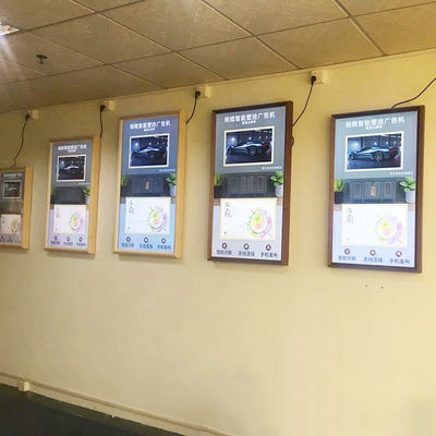 32" inch wooden frame LCD video photo frame NFT display for gallery advertising signage kiosk with WIFI network Android OS