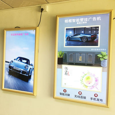 Home/Hall/Hotel Decoration NFT Digital art Frame Advertising Player Video WIFI Android LCD Screen 4K display with wooden frame