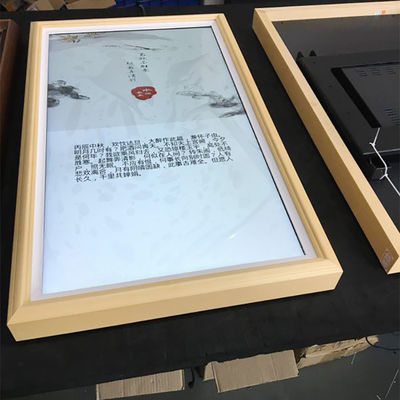 Home/Hall/Hotel Decoration NFT Digital art Frame Advertising Player Video WIFI Android LCD Screen 4K display with wooden frame