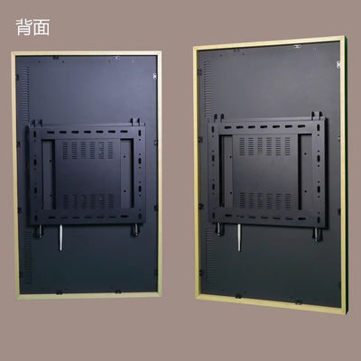 Home/Hall/Hotel Decoration NFT Digital art Frame Advertising Player Video WIFI Android LCD Screen 4K display with wooden frame