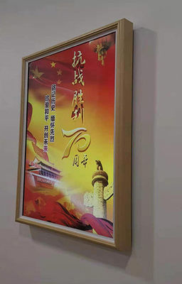 Wall HD 23.8" 24" inch LCD signage advertising video display screen with wood frame including mounting bracket