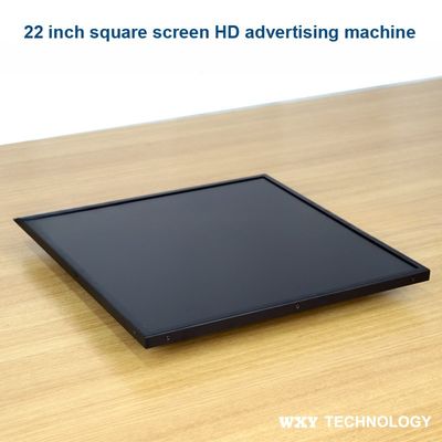 22" 33.2" inch 1:1 square display screen LED with WIFI network Android OS HDM1 input for advertising art gallery and NFT frame