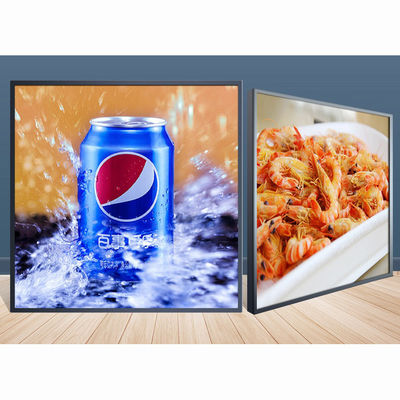 45.4" 51.6" inch WIFI network Android display monitor LED LCD 1:1 square screen for advertising signage and gallery exhibition