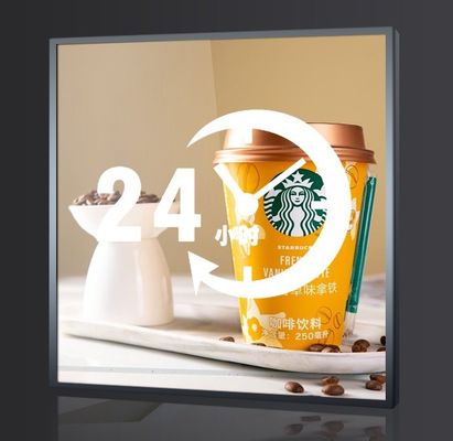 45.4" 51.6" inch WIFI network Android display monitor LED LCD 1:1 square screen for advertising signage and gallery exhibition
