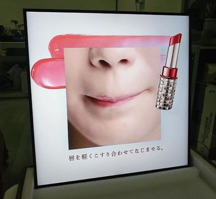 33" 33.2" inch Square LCD digital signage display video NFT photo frame 1:1 ratio 1920*1920 resolution