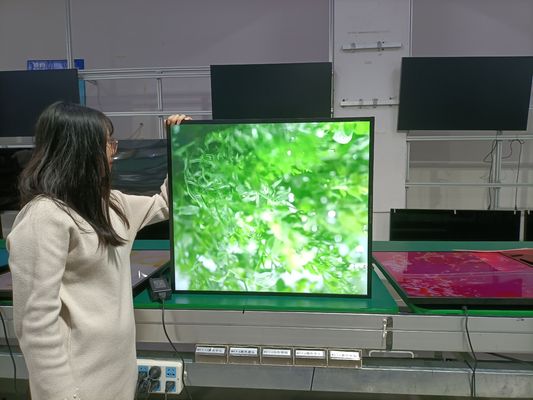 22"inch WIFI network Android display LED LCD 1:1 square screen 1920x1920 advertising monitor NFT display for digital Art Gallery