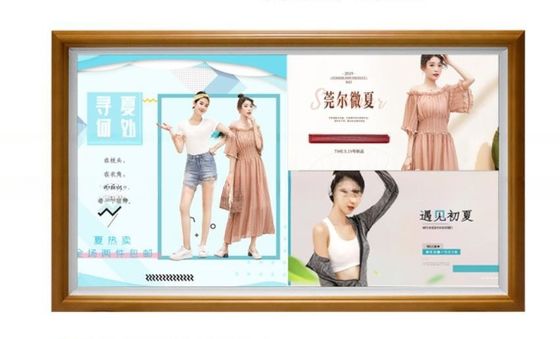 32" inch wood frame large screen LCD photo frame WIFI Android display for commercial signage NFT display exhibition art gallery