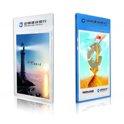 ceiling roof mount vertical dual screens 55" inch wireless WIFI network advertising player LCD display with high brightness