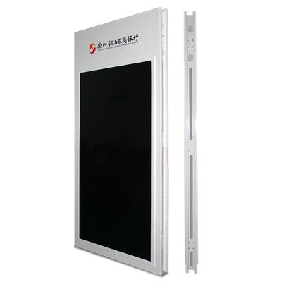 ceiling roof mount vertical dual screens 55" inch wireless WIFI network advertising player LCD display with high brightness
