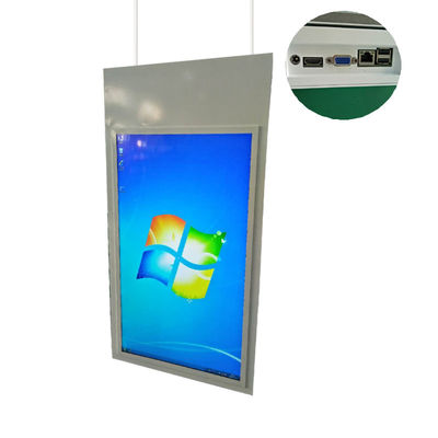 ceiling roof mount double screens 55" inch wireless WIFI network totem LCD display for commercial AD POP screen Window signage