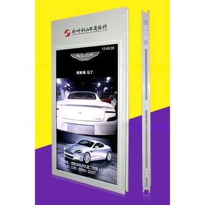 43" inch double sided LCD wireless WIFI network Android advertising monitor with ceiling mounting roof mounting