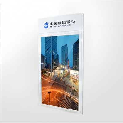 43" inch double sided LCD wireless WIFI network Android advertising monitor with ceiling mounting roof mounting
