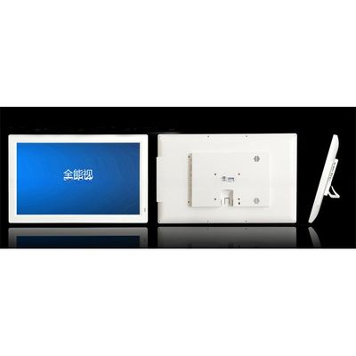HD 23.6 inch 24 inch wifi network advertising LCD display Android monitor with software for retail AD video display
