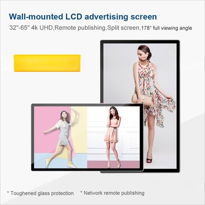 4K UHD 75" inch LCD LED Monitor for Wireless WIFI network Android advertising totem signage display support HDM1 DP VGA inputs