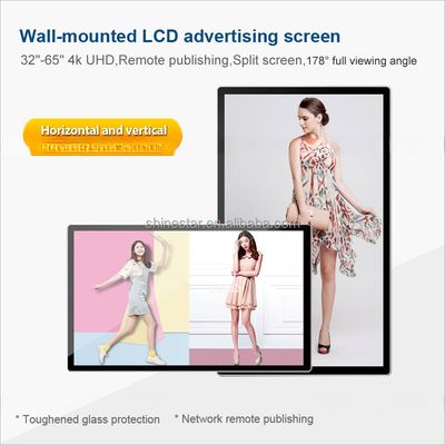wall mounted 49" inch LAN WIFI network Android tablet display for commercial POP AD signage totem