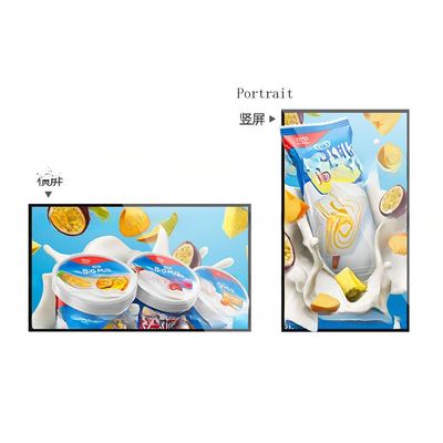 49" 50" Inch TFT LCD LED super bright billboard Linux Android network Advertising totem display