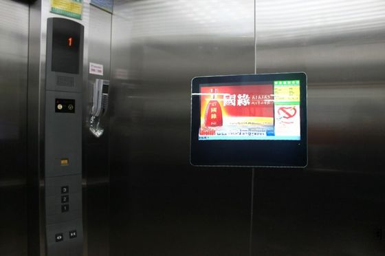 WIFI network 15.6 inch super thin LED LCD android advertising display TV digital signage for elevator
