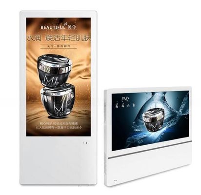 Wall Mounted 24 Inch AD Signage Display Super Slim LCD WIFI Network Android Monitor