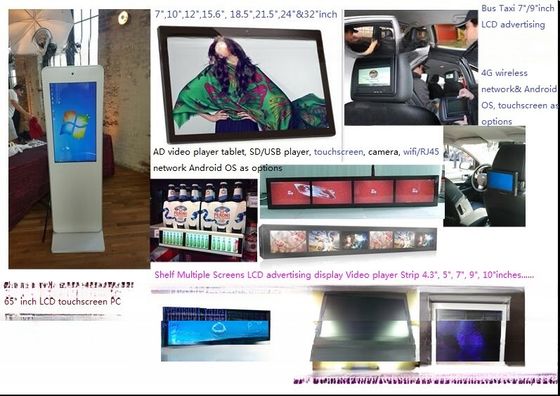 digital LCD advertising player with network access 7inch to 98inch