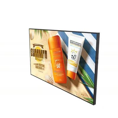 86 Inch 9.5mm Bezel Horizontal And Vertical Integrated LCD Advertising Display