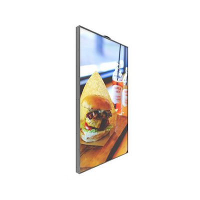 86" inch sunlight readable high bright TFT LCD LED screen industrial grade monitor display with DP HDM1 VGA input for outdoor
