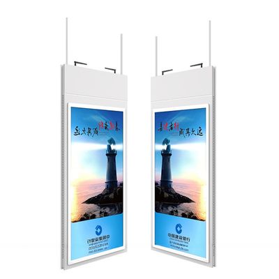 ceiling mount roof high brightness dual-sided LCD 42" 43" inch TFT LED monitor support HDM1 VGA DP input for commercial signage