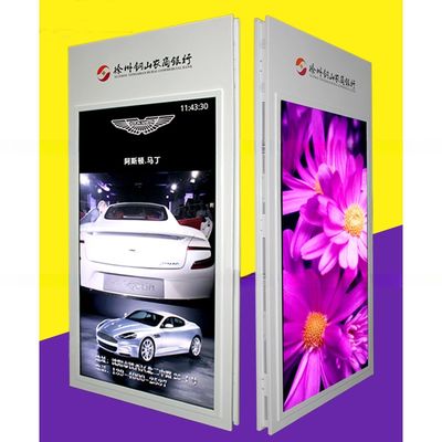 ceiling mount roof high brightness dual-sided LCD 42" 43" inch TFT LED monitor support HDM1 VGA DP input for commercial signage
