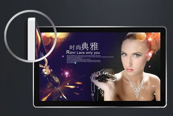 LED Capacitive Touchscreen Video Wall Advertising Display