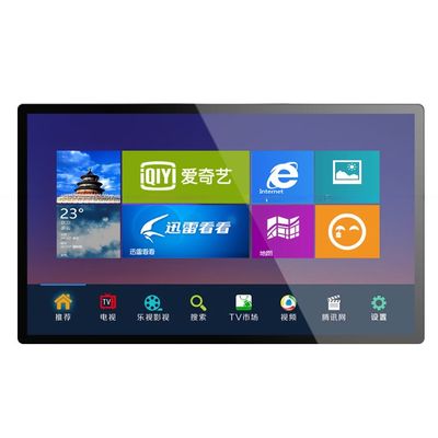 32" inch LCD LED TFT retail POP advertising display wall mounted digital signage