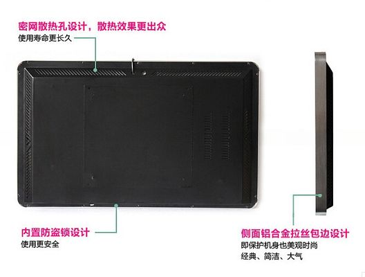 4K UHD 49 inch LCD LED TFT digital signage screen wall mounted super slim