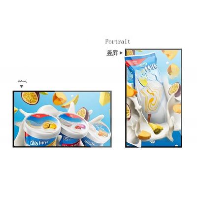 50" 49" inch LED TFT wall high brightness screen for commercial signage AD totem display