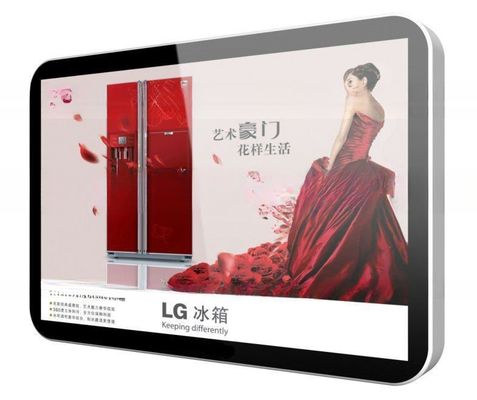 27 inch digital advertising totem LCD poster with split display function