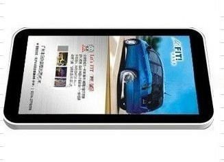 27 inch digital advertising totem LCD poster with split display function