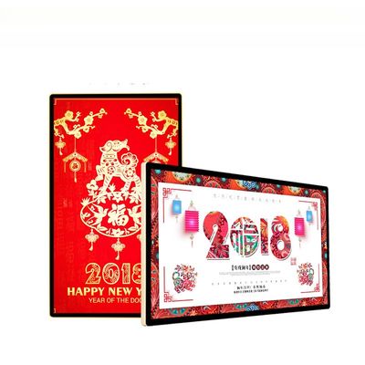 49" inch indoor digital movie signage LCD advertising TV  with wall mount