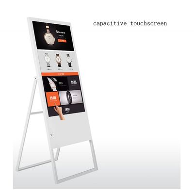 55 Inch TFT LCD LED Self Order Terminal Menu Board Advertising Kiosk