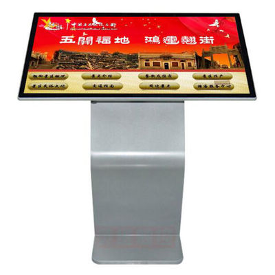 55 Inch Selfie Service Touch Screen Information Kiosk 350nits
