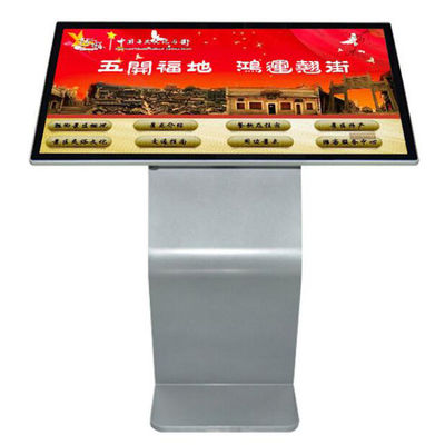 49" Standing Touch Screen Interactive Information Kiosk 3840x2160
