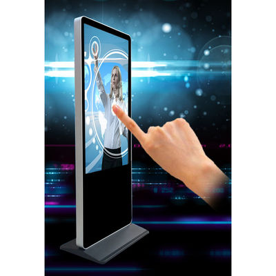49" 55" Self Service Payment Terminal Touch Screen Kiosk PC 600CD/M2