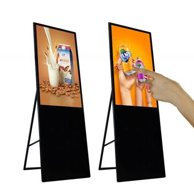 floor stand foldable 32" 43" 49" 55" inch LCD signage E-board display with touchscreen for shop restaurant interactive AD totem