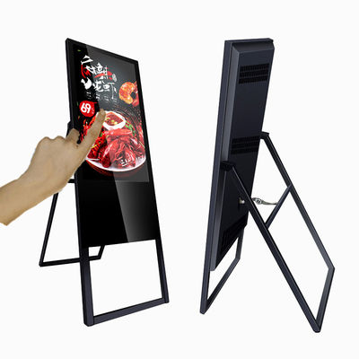 Portable floor Standing 43" inch LED LCD WIFI network Android advertising board touchscreen PC kiosk self-service signage totem