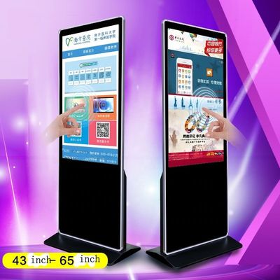 Ground standing 4K UHD 49" 50" inch LCD All-In-One capacitive touchscreen PC kiosk CAPT touch monitor with Android or Win10 PC