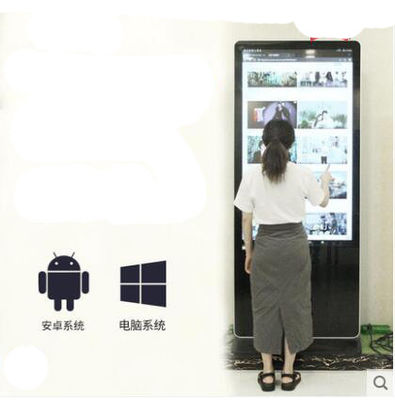Ground standing 65 inch interactive self-service terminal kiosk touchscreen monitor (Win10/11 or Android OS) 4K UHD