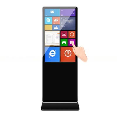 Ground stand 55" inch UHD 4K LCD All-in-one touchscreen computer kiosk self-service information station