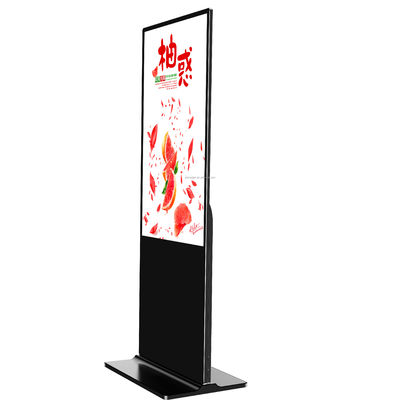 4K UHD 55" inch LED Floor stand vertical self-service interactive kiosk with mini PC Win10/11 OS