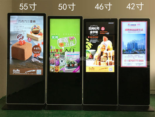 4K UHD 55" inch LED Floor stand vertical self-service interactive kiosk with mini PC Win10/11 OS