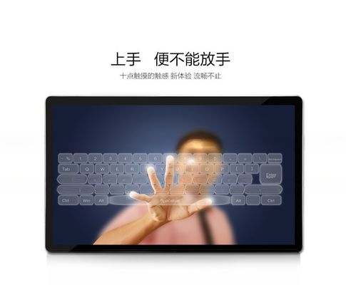 HD 19" 18.5" inch WIFI network multi touch interactive AD signage TV with Android Linux Ubuntu OS OEM/ODM