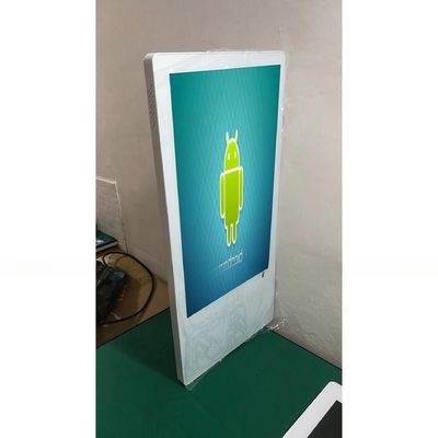 Wall 24" inch LCD multi touch interactive Android kiosk with RFID card reader